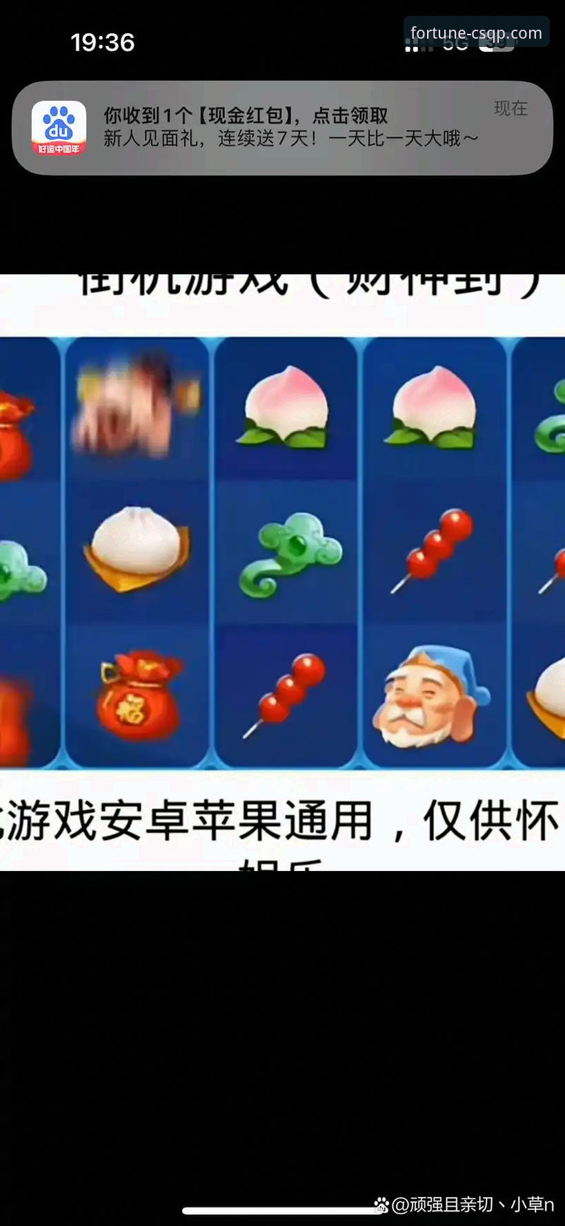 财神棋牌平台客户端攻略深度评测：从下载到进阶的全方位解析